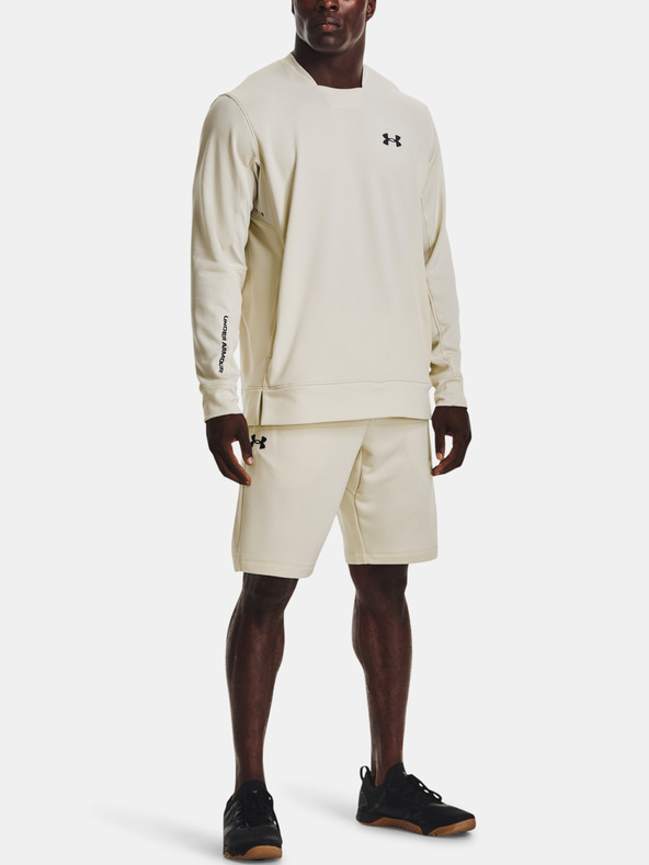 Under Armour Muške kratke hlače Under Armour UA ARMOUR TERRY SHORT