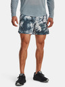 Under Armour Muške kratke hlače Under Armour UA Train Anywhere Prtd Short