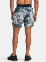 Under Armour Muške kratke hlače Under Armour UA Train Anywhere Prtd Short