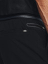 Under Armour Muške hlače Under Armour UA Drive Jogger