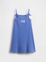 GAP Baby prugaste haljine GAP