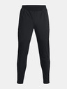 Under Armour Muške hlače Under Armour UA Qualifier Run 2.0 Pant