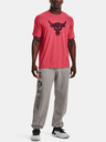 Under Armour Muška majica Under Armour UA PJT ROCK BRAHMA BULL SS