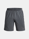 Under Armour Muške kratke hlače Under Armour UA LAUNCH 7'' SHORT