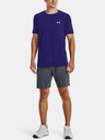 Under Armour Muška majica Under Armour UA Seamless Wave SS