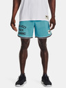 Under Armour Muške kratke hlače Under Armour Pjt Rck Penny Mesh Sts TG