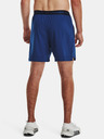 Under Armour Muške kratke hlače Under Armour UA Vanish Woven 6in Shorts