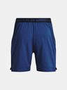Under Armour Muške kratke hlače Under Armour UA Vanish Woven 6in Shorts