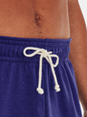 Under Armour Muške kratke hlače Under Armour UA RIVAL TERRY SHORT