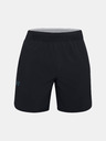 Under Armour Muške kratke hlače Under Armour Stretch-Woven Storm Shorts