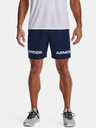 Under Armour Muške kratke hlače Under Armour Woven Graphic WM Short