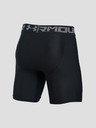 Under Armour Muške kompresijske kratke hlače Under Armour HG 2.0 Comp Short
