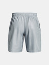 Under Armour Muške kratke hlačice Under Armour UA Woven Emboss Short