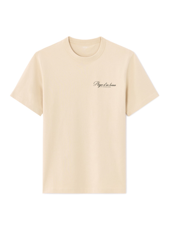 Celio Majica Memilibu