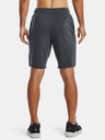 Under Armour Muške kratke hlače Under Armour Pjt Rock Brhma Bull Terry Sts