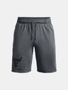 Under Armour Muške kratke hlače Under Armour Pjt Rock Brhma Bull Terry Sts