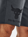 Under Armour Muške kratke hlače Under Armour Pjt Rock Brhma Bull Terry Sts
