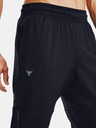 Under Armour Muške trenirke Under Armour PJT ROCK KNIT TRACK PANT