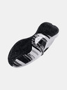 Under Armour Uniseks cipele Under Armour UA Lockdown 6
