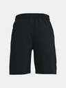 Under Armour Dječje kratke hlačice Under Armour Woven Shorts