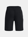 Under Armour Dječače kratke hlače Under Armour UA Pjt Rock Woven Shorts