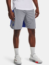 Under Armour Muške kratke hlačice Under Armour CURRY UNDRTD SPLASH SHORT