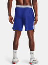 Under Armour Muške kratke hlačice Under Armour CURRY UNDRTD SPLASH SHORT