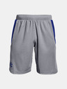Under Armour Muške kratke hlačice Under Armour CURRY UNDRTD SPLASH SHORT
