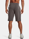 Under Armour Muške kratke hlače Under Armour UA RIVAL TERRY SHORT
