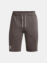 Under Armour Muške kratke hlače Under Armour UA RIVAL TERRY SHORT