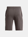 Under Armour Muške kratke hlače Under Armour UA RIVAL TERRY SHORT