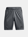 Under Armour Muške kratke hlače Under Armour Challenger Knit Short