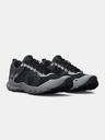 Under Armour Uniseks cipele Under Armour UA U HOVR DS Ridge SPD