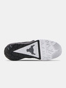 Under Armour Muške cipele Under Armour UA Project Rock 4