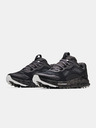 Under Armour Muške tenisice Under Armour UA Charged Bandit TR 2