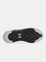 Under Armour Muške tenisice Under Armour UA Charged Bandit TR 2