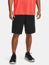 Under Armour Muške kratke hlače Under Armour UA Tech WM Graphic Short