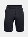 Under Armour Muške kratke hlače Under Armour Rival Fleece Shorts
