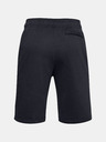 Under Armour Muške kratke hlače Under Armour Rival Fleece Shorts
