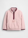 GAP Baby sherpa dukserica Arctic Fleece GAP