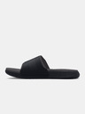 Under Armour Unisex natikače Under Armour UA U Ansa Elevate SL