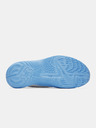 Under Armour Uniseks cipele Under Armour D. FOX 2-WHT