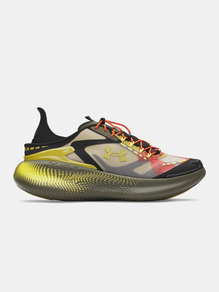 Under Armour Uniseks cipele Under Armour UA Echo-GRN