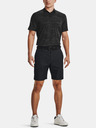 Under Armour Muške kratke hlačice Under Armour UA Iso-Chill Airvent Short