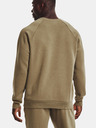 Under Armour Muška majica Under Armour UA Rival Fleece Crew