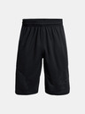 Under Armour Muške kratke hlače Under Armour UA PERIMETER 11'' SHORT
