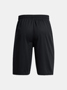 Under Armour Muške kratke hlače Under Armour UA PERIMETER 11'' SHORT