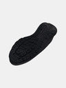Under Armour Muške cipele Under Armour UA Charged Rogue 3