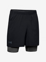 Under Armour Muške kratke hlačice Under Armour Qualifier 2-In-1 Short