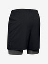 Under Armour Muške kratke hlačice Under Armour Qualifier 2-In-1 Short